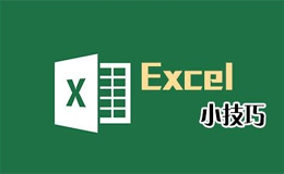 WPS excelС